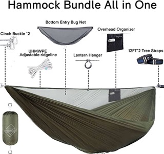 onewind 12Ft Camping Hammock with Mosquito Net Review
